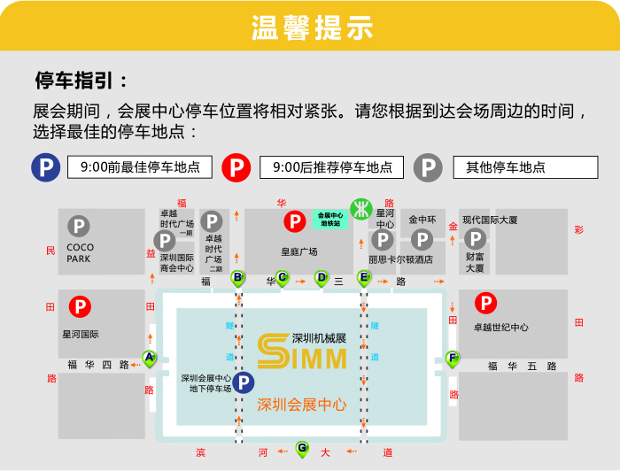 1646550231836482.jpg 6368221524252131941678430.jpg